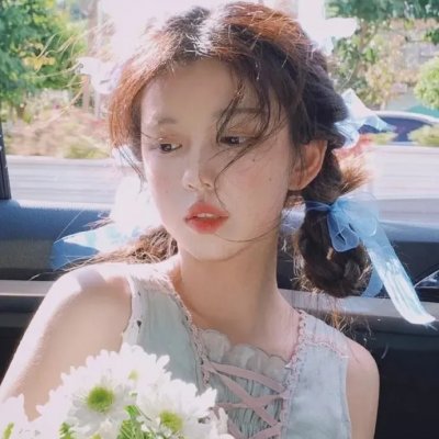 白石山下一家人
